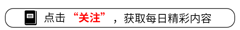 v体育-偷鸡不成蚀把米！以为能“扳倒”薛之谦，自己却先被扒了个底朝天